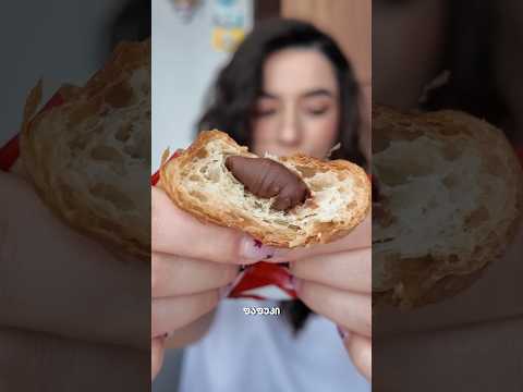 7DAYS კრუასანი🥐