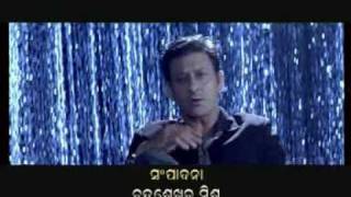 Teaser Movie Oriya 30secs T2