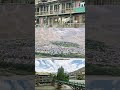 channel