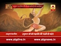Understand Third Choupai Of Hanuman Chalisa With Devdutt Pattanaik