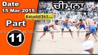 Chimna (jagraon) Kabaddi Tournament 15 Mar 2015 Part 1 by Kabaddi365.com