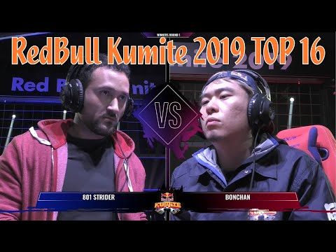 RedBull Kumite 2019 - TOP 16｜801 Strider (G) vs Bonchan (Nash/Sagat)