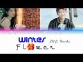 Younha Winter flower (윤하 Winter flower) (ft.RM of BTS) (가사) [Color Coded Lyrics/Han/Rom/Eng]