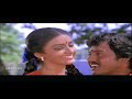 Madurai Marikozhundhu Vaasam மதுரை மரிக்கொலுந்து வாசம்