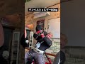 安治川正人の肩の筋力