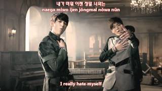 BTOB - 비밀 (Insane) [english subs + romanization + hangul]
