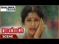 Rayudu Movie Mohan Babu Best Emotional Scene Mohan Babu Prathyusha Soundarya