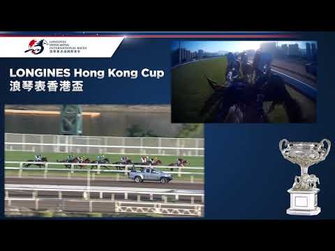 IR19 Jockey Cam CUP ENG