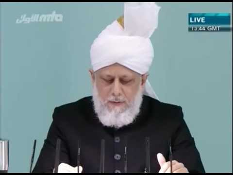 2011-11-25 Der Islam und die Sklaverei