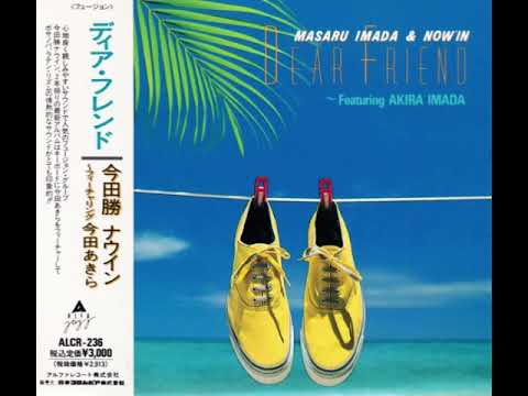 Masaru Imada Nowin - Albatross