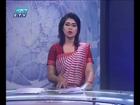 সন্ধ্যা ০৭টার সংবাদ ০৮ এপ্রিল ২০১৮
