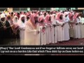 Beautiful Quran Recitation By Saud Al Shuraim 2014
