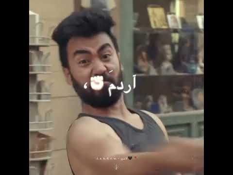حالات واتس مهرجانات عصام صاصا اركن قلبك عيش بدراعك ستوريات انستا تصميم لاندوو