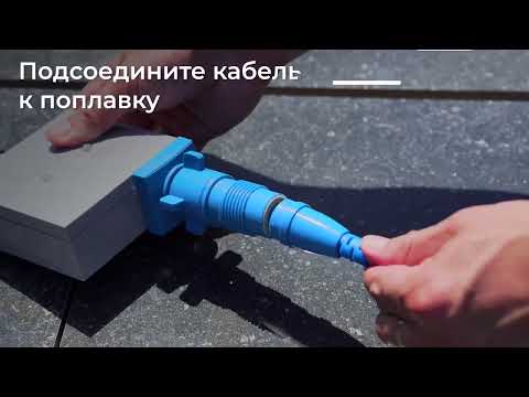 Робот пылесос для комплексной уборки бассейна Aquaviva 7320 Black Pearl до 60 м2 - фото 1 - id-p2148606323