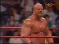 The Warlord Vs Tugboat 1990 12 17