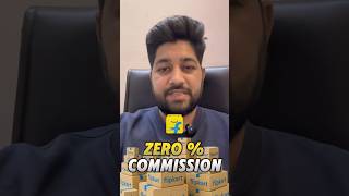 Flipkart Zero Commission: Sell Online With 0% Fees Starting November 19