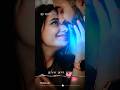 Kettu Rasitha Padal Ondrai Song Dj Remix Songs Tamil Love Whatsapp Video Djremix Dj Love Feel