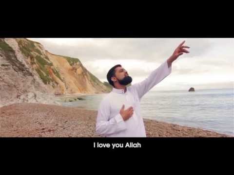 Omar Esa - Ya Rabbi | Official Nasheed Video | Vocals Only