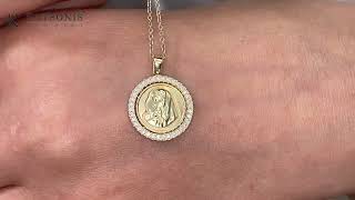 Κόσμημα Κοτσώνης Κόρινθος / Κοσμήματα με την υπογραφή του καλύτερου Ελληνικού εργαστηρίου