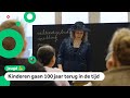 School met krijtbord, klompen en oude lesboeken