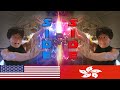 Rumble In The Bronx USA Vs Hong Kong Release See The Differences In Real Time
