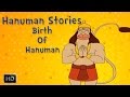 Hanuman Story In English Birth Of Hanuman Animated Kids Short Stories