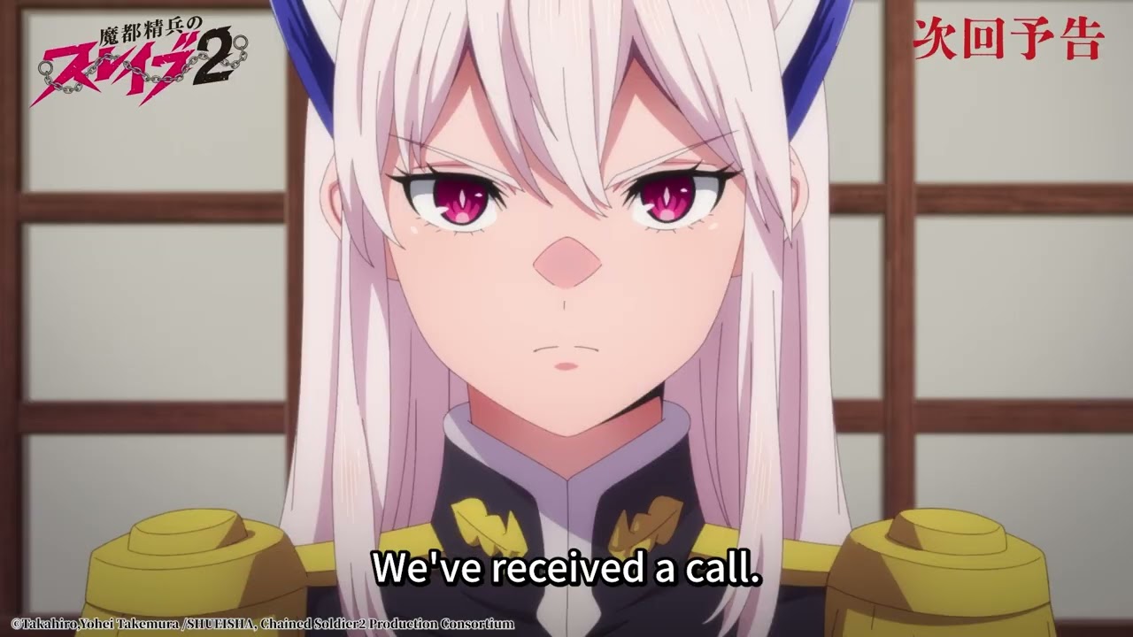 《Chained Soldier Season 2》 - Preview of Episode 12