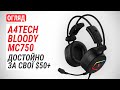 A4tech Bloody MC750 Black - відео