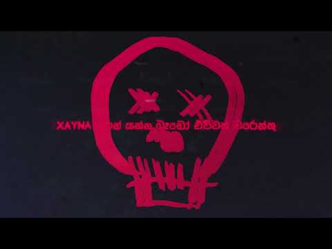 Rochana X Devil Smok - Kick Off Feat. Xayn - Fan Made by Lyrics Video Chathuka Nikeshala