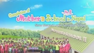 【Mother’s School 2 Completion】 World Mission Society Church of God Nepal