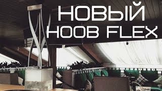 Открывай Сука Новый Год Блять Открывай Сука Новый Год Блять