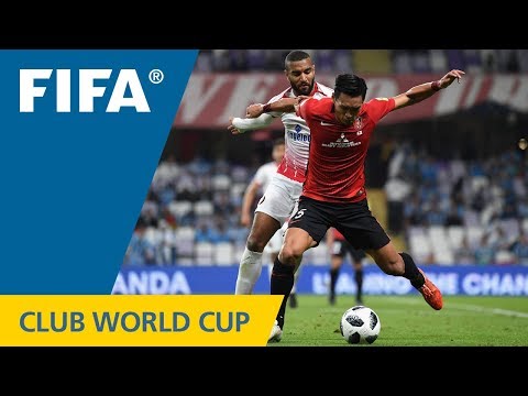 Wydad Casablanca v Urawa Red Diamonds | FIFA Club World Cup UAE 2017 | Match Highlights