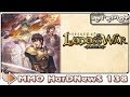 Record of Lodoss War Online - MMO HardNewS ...