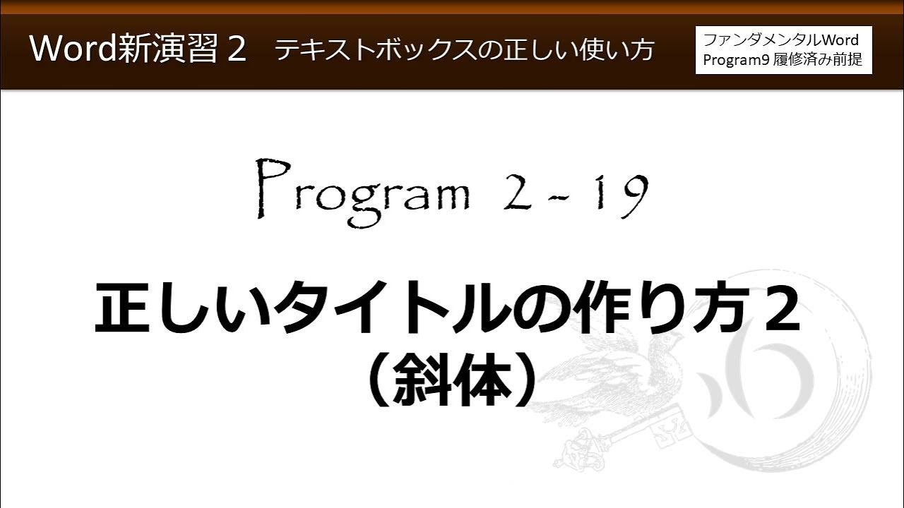 わえなび