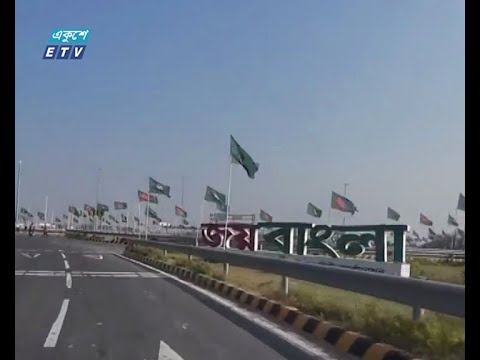 নতুন বছরে সম্প্রীতি আর মানবিক বাংলাদেশের প্রত্যাশা