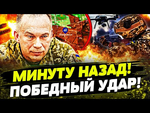 🔥ШОК! ВСУ ВЗОРВАЛИ САМОЕ ВАЖНОЕ! СРОЧНАЯ ЭВАКУАЦИЯ: РУССКИЕ БЕГУТ! День 04.06.2026 - 12:30 | FREEДОМ
