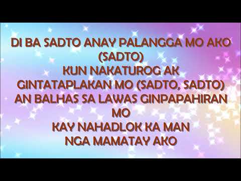 SADTO LYRICS/ WARAY WARAY SONG