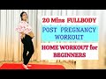 STARTING my POST PREGNANCY WORKOUTS        ( 70 days Postpartum , C-Section) / AryaBalakrishnan