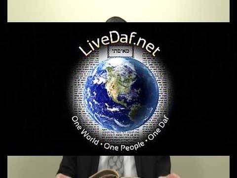 2014 05 13 - Rosh HaShanna 05 - LiveDaf.net with Rabbi Yehuda Kessler