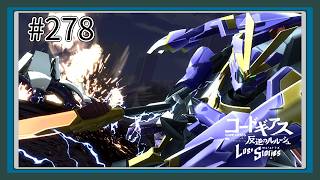 【実況】主人公機が見たくてロスストをあじわう #278 【コードギアス 反逆のルルーシュ ロストストーリーズ】