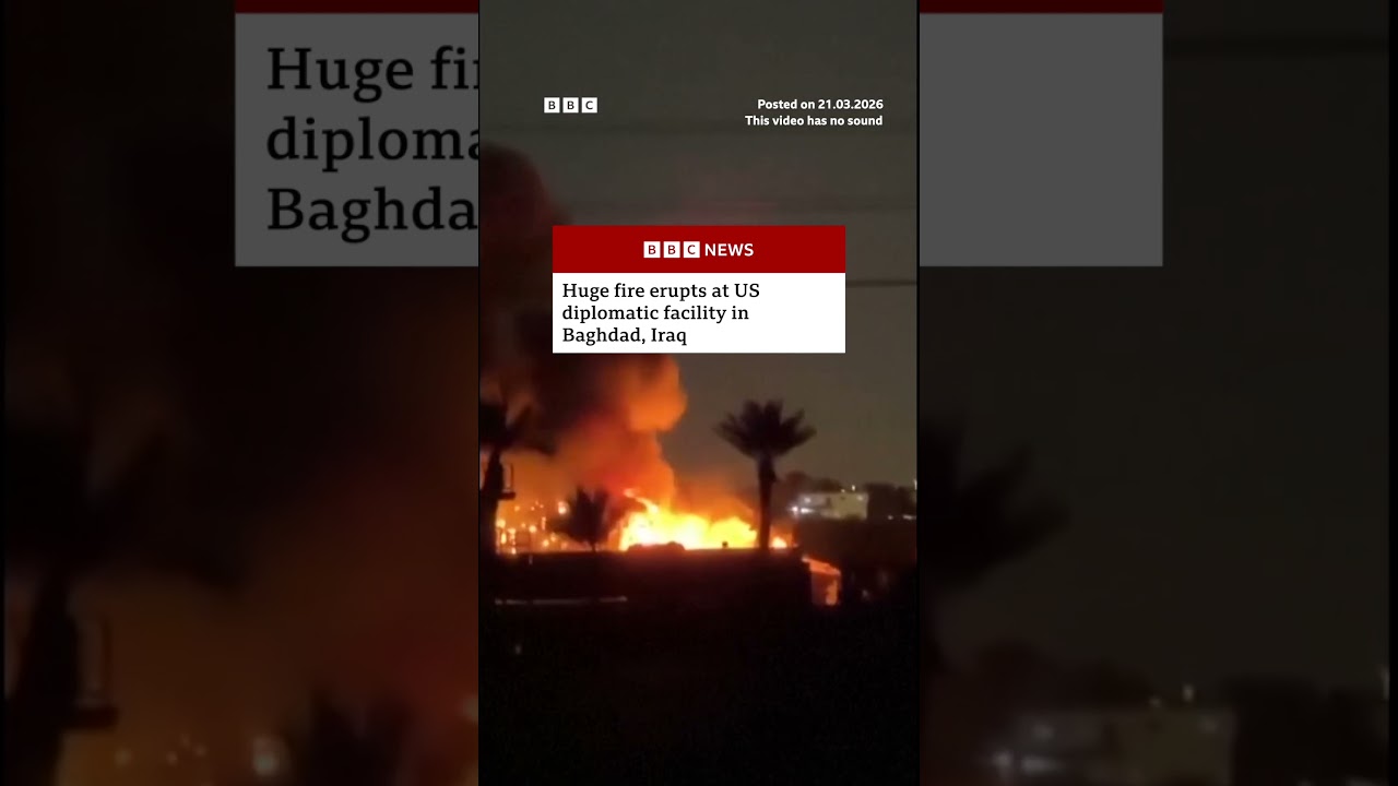 Huge fire erupts at US diplomatic facility in Baghdad, Iraq. #US #Iran #Iraq #Baghdad #BBCNews