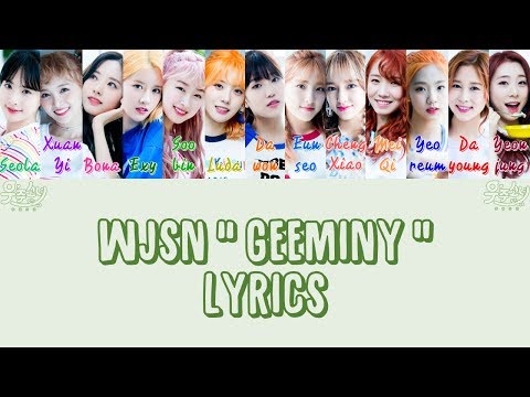 WJSN Geeminy
