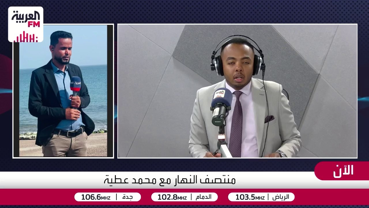 غارات مكثفة يمنية استهدفت ميليشا الحوثي في المخا