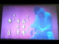 The Thundering Mantis 癲螳螂 1980 Ultra Rare Mandarin Version Opening Scene