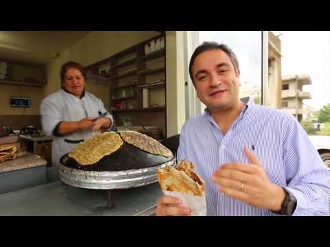 Delicious Lebanese Breakfast: Flatbread SAJ Manakish. Traditional Village Food