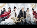 ENG SUB The Journey Of Legend EP01丨Cheng Yi Gulnazar丨From Ordinary To Legend In Jianghu ️丨Yo