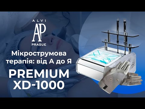 Микротоковый аппарат Premium XD-1000 - видео