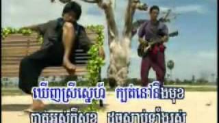 សន្យាស្រុកស្រែ-ព្រាបសុវត្ថិ