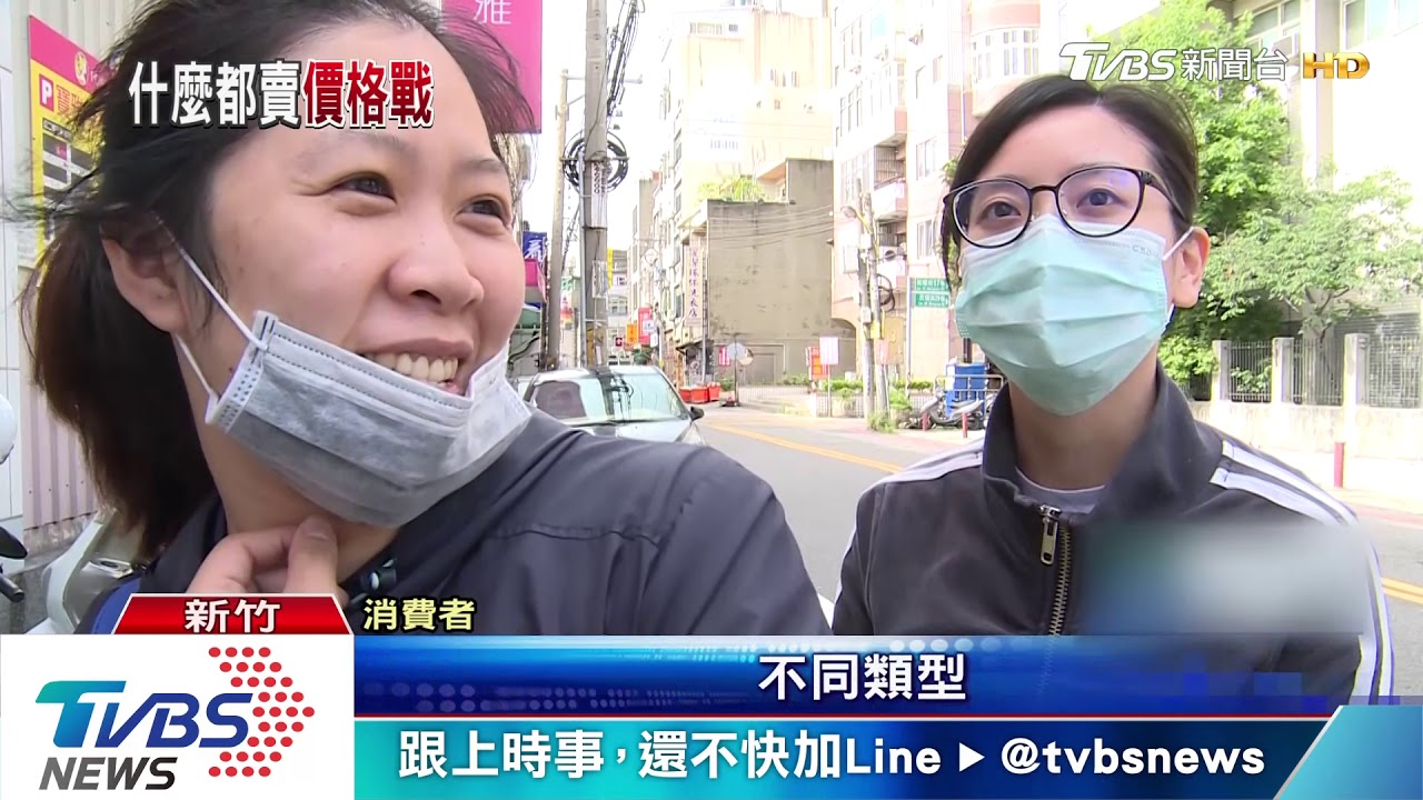 「什麼都賣PK會員制」 生活百貨開幕掀戰