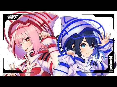 Marpril - Fantasy Signal